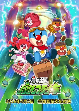 欧美日韩在线观看一区二区